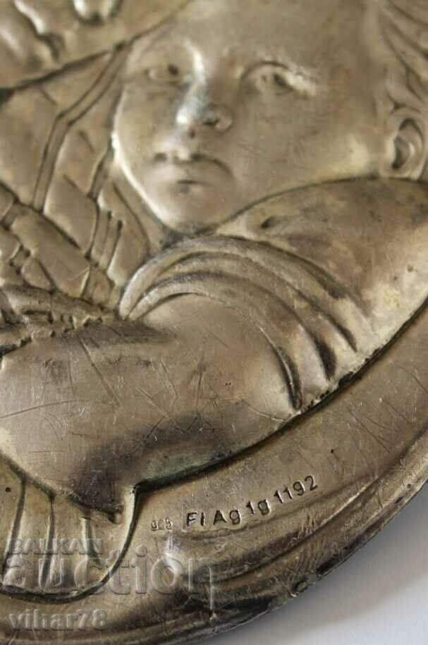 Доставка на Малка сребърна картина Доставка на Малка сребърна картина