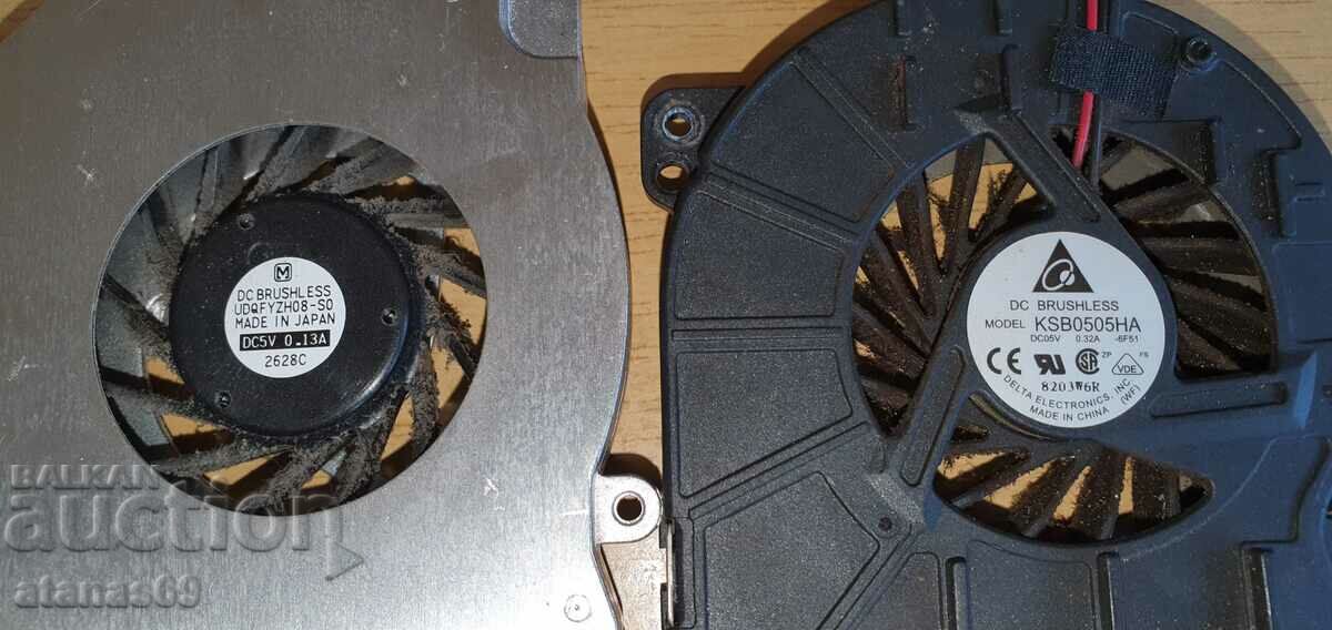 Auction Laptop fans - electronic scrap №75 Auction Laptop fans - electronic scrap №75