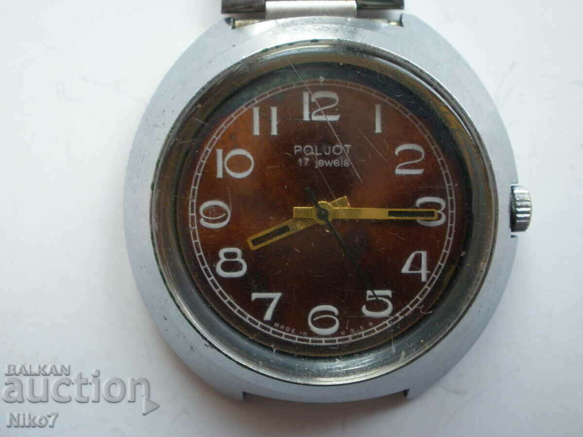 Men's watch "Poljot" - USSR. with price 20.00 BGN | € 10.23 Men's watch "Poljot" - USSR. with price 20.00 BGN | € 10.23
