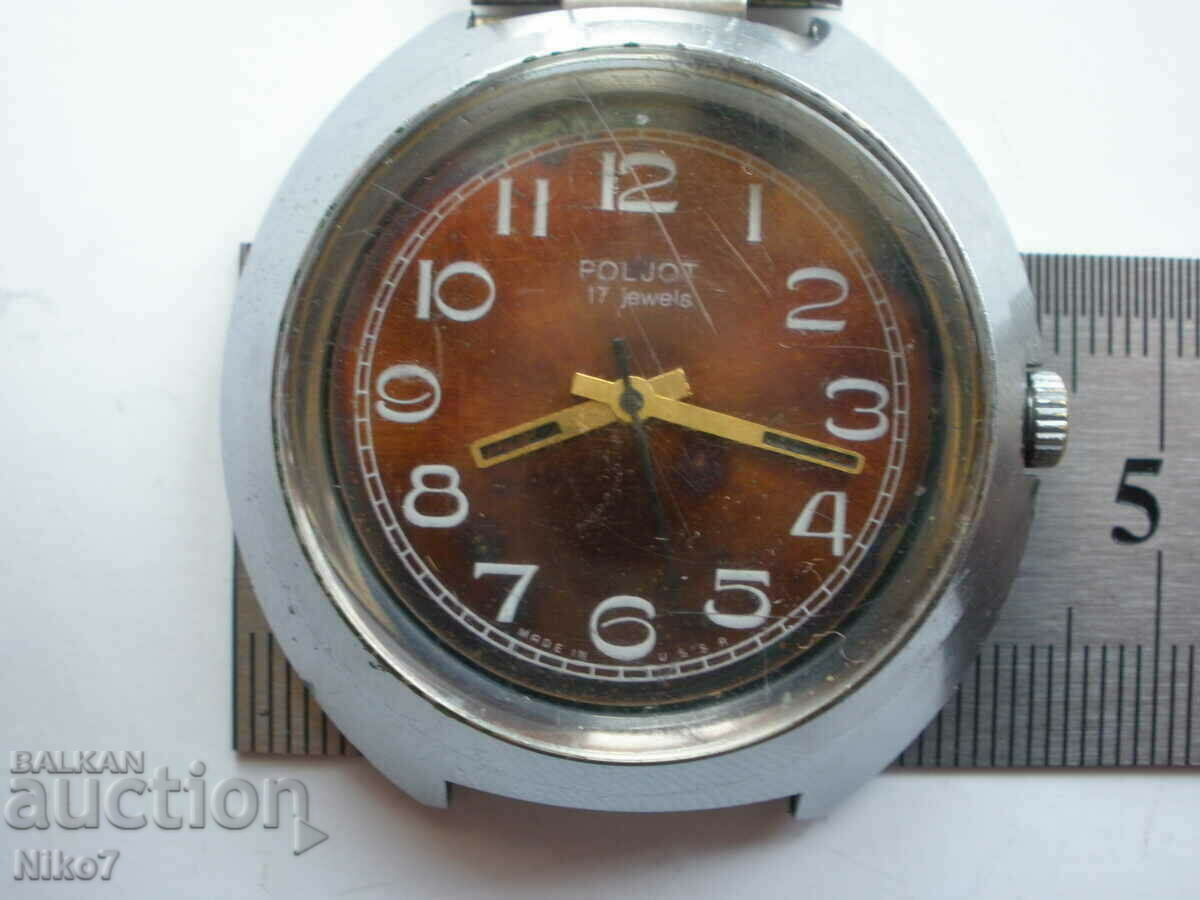 Delivery of Men's watch "Poljot" - USSR. Delivery of Men's watch "Poljot" - USSR.