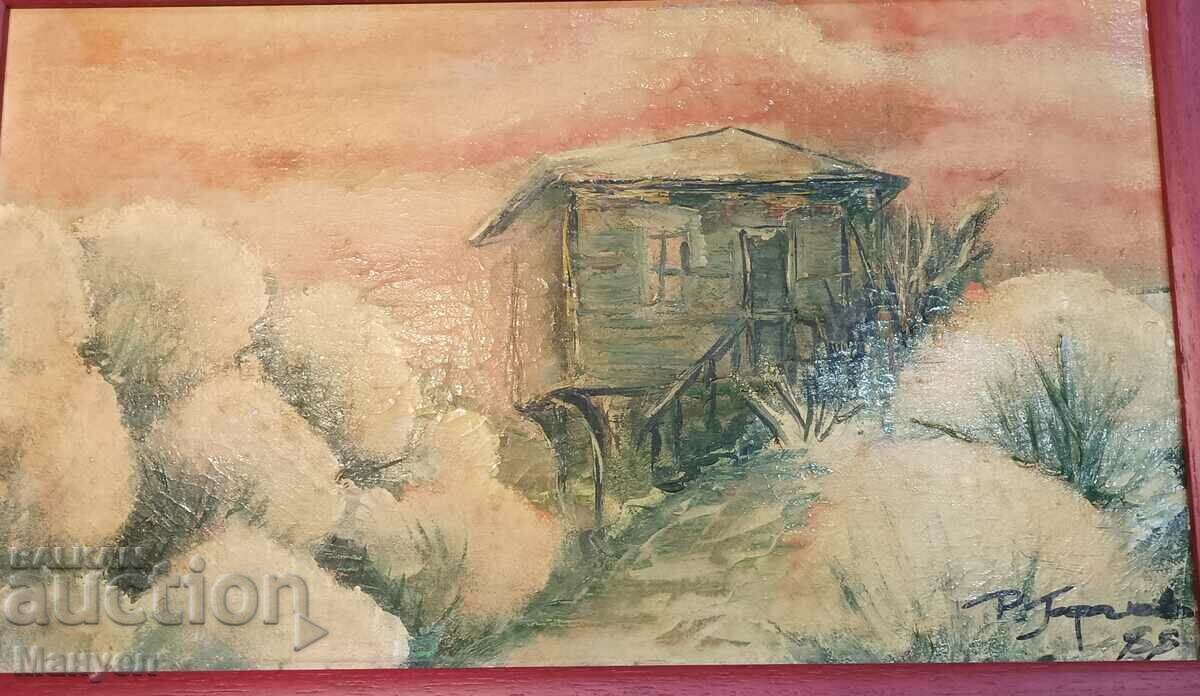 I am selling a painting, oil. with price 84.00 BGN | € 42.95 I am selling a painting, oil. with price 84.00 BGN | € 42.95