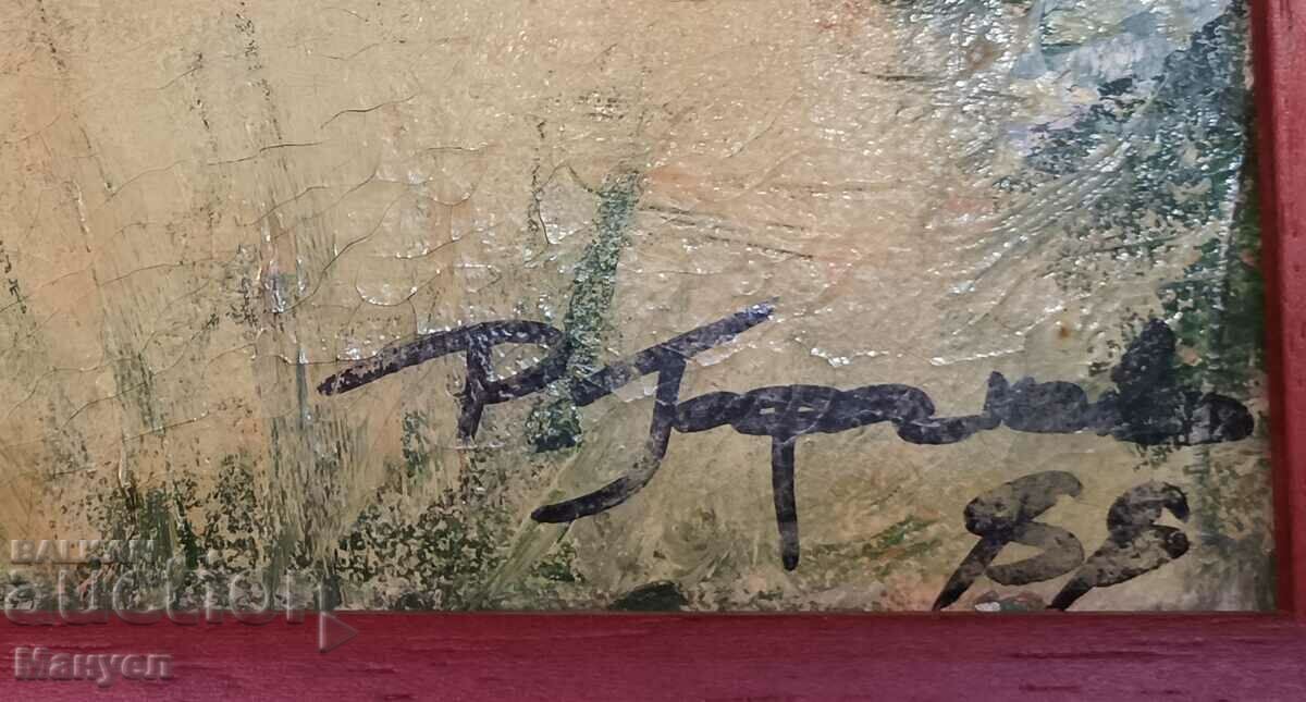 Auction I am selling a painting, oil. Auction I am selling a painting, oil.