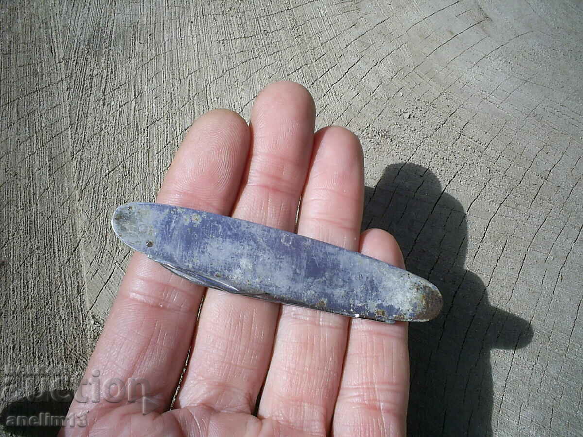 COLLECTION SUCCESS FESTIVAL with price 20.00 BGN | € 10.23 COLLECTION SUCCESS FESTIVAL with price 20.00 BGN | € 10.23