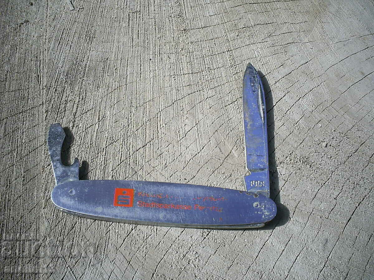 Δημοπρασία Συλλεκτικό Τσεπάκι Μαχαίρι FES Δημοπρασία Συλλεκτικό Τσεπάκι Μαχαίρι FES