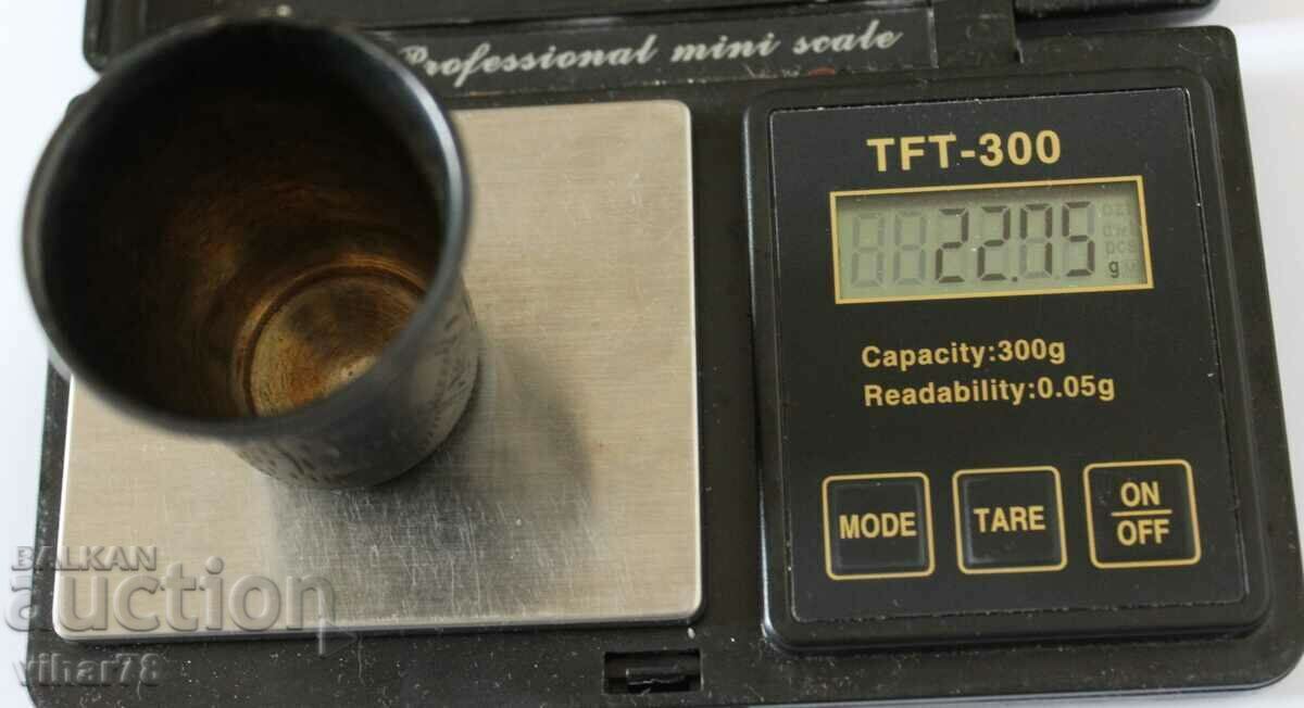 Old Silver cup with engravings - Czarist Russia - 5 Old Silver cup with engravings - Czarist Russia - 5