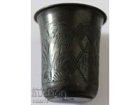 Old Silver cup with engravings - Czarist Russia