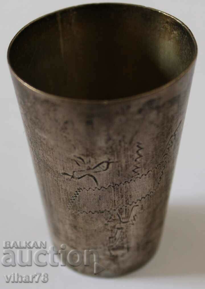 Auction Old Silver cup with engravings - Czarist Russia Auction Old Silver cup with engravings - Czarist Russia