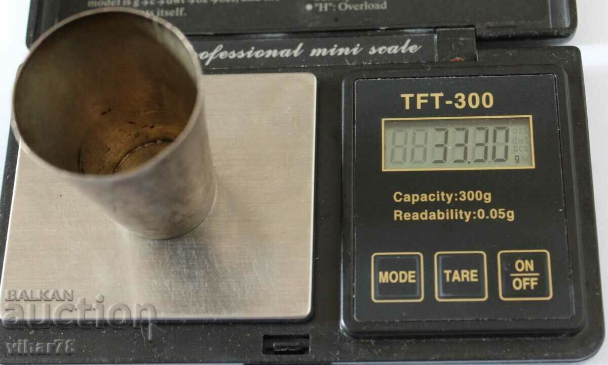 Delivery of Old Silver cup with engravings - Czarist Russia Delivery of Old Silver cup with engravings - Czarist Russia