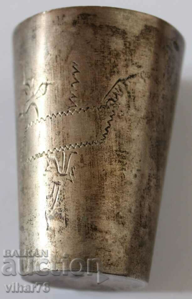 Cupă din argint veche cu gravuri - Rusia țaristă