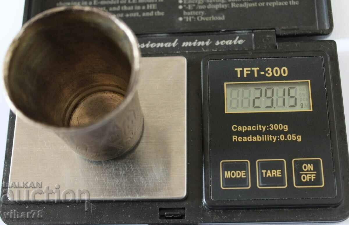 Old Silver cup with engravings - Czarist Russia - 5 Old Silver cup with engravings - Czarist Russia - 5