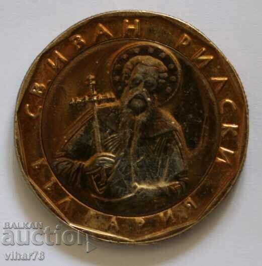 Delivery of 1 lev coin-defective Delivery of 1 lev coin-defective