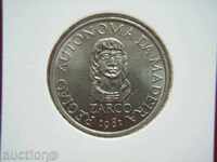 25 Escudos 1981 Madeira (Madeira) - Unc