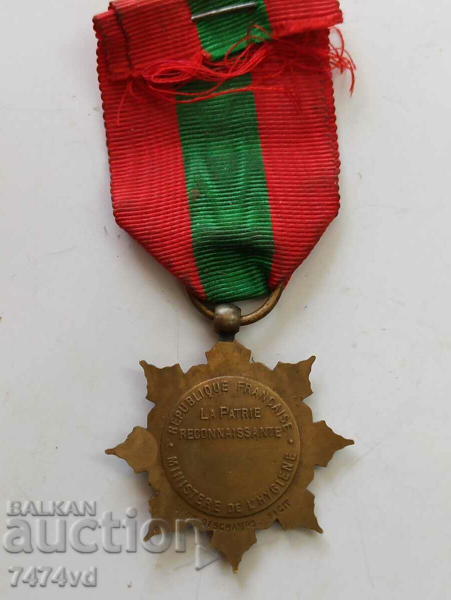 French Order, medal with price 50.00 BGN | € 25.56 French Order, medal with price 50.00 BGN | € 25.56