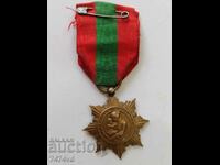 French Order, medal