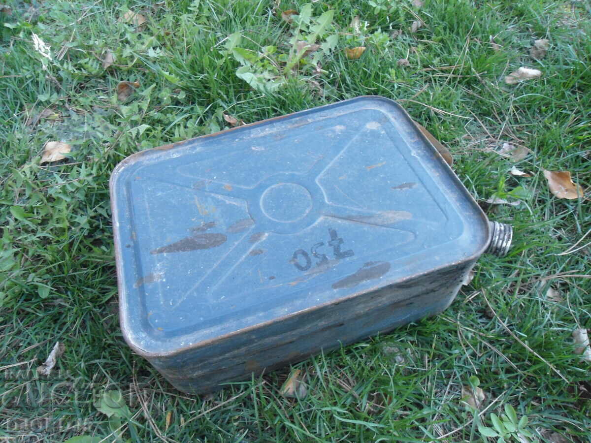 Old metal fuel tube with price 7.00 BGN | € 3.58
