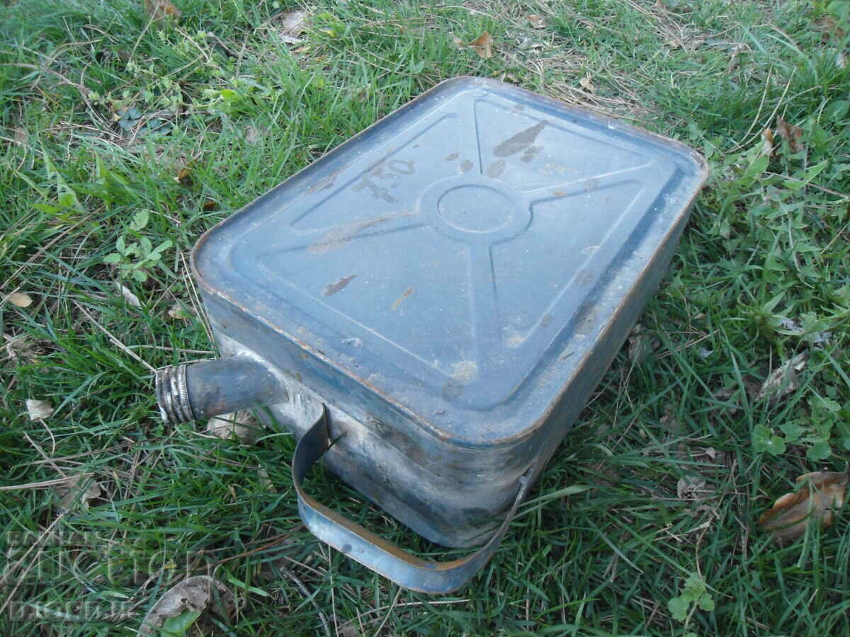 Auction  Old metal fuel tube