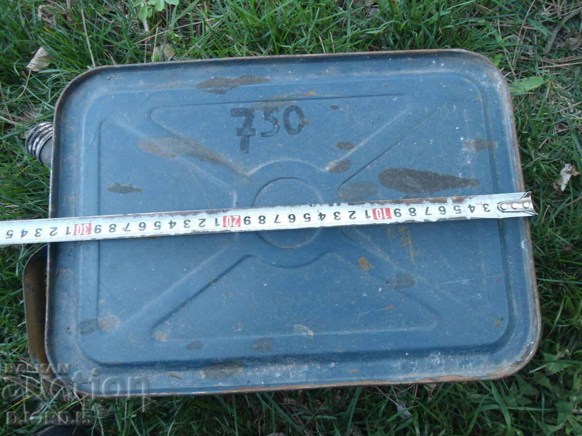 Delivery of Old metal fuel tube