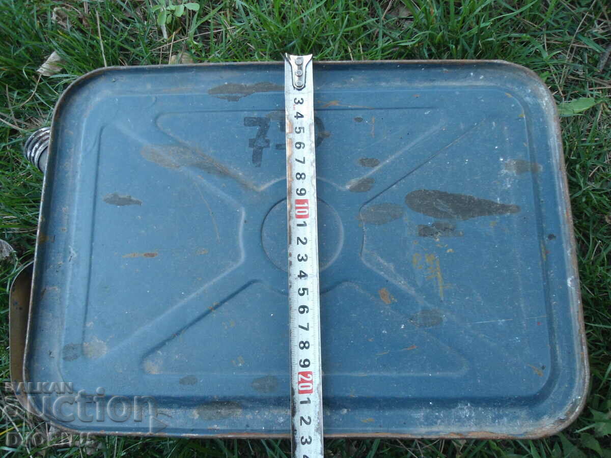 Old metal fuel tube - 5