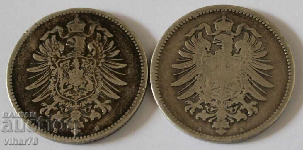 Delivery of Lot of 2 pieces, stamp 1873-75, Germany Delivery of Lot of 2 pieces, stamp 1873-75, Germany