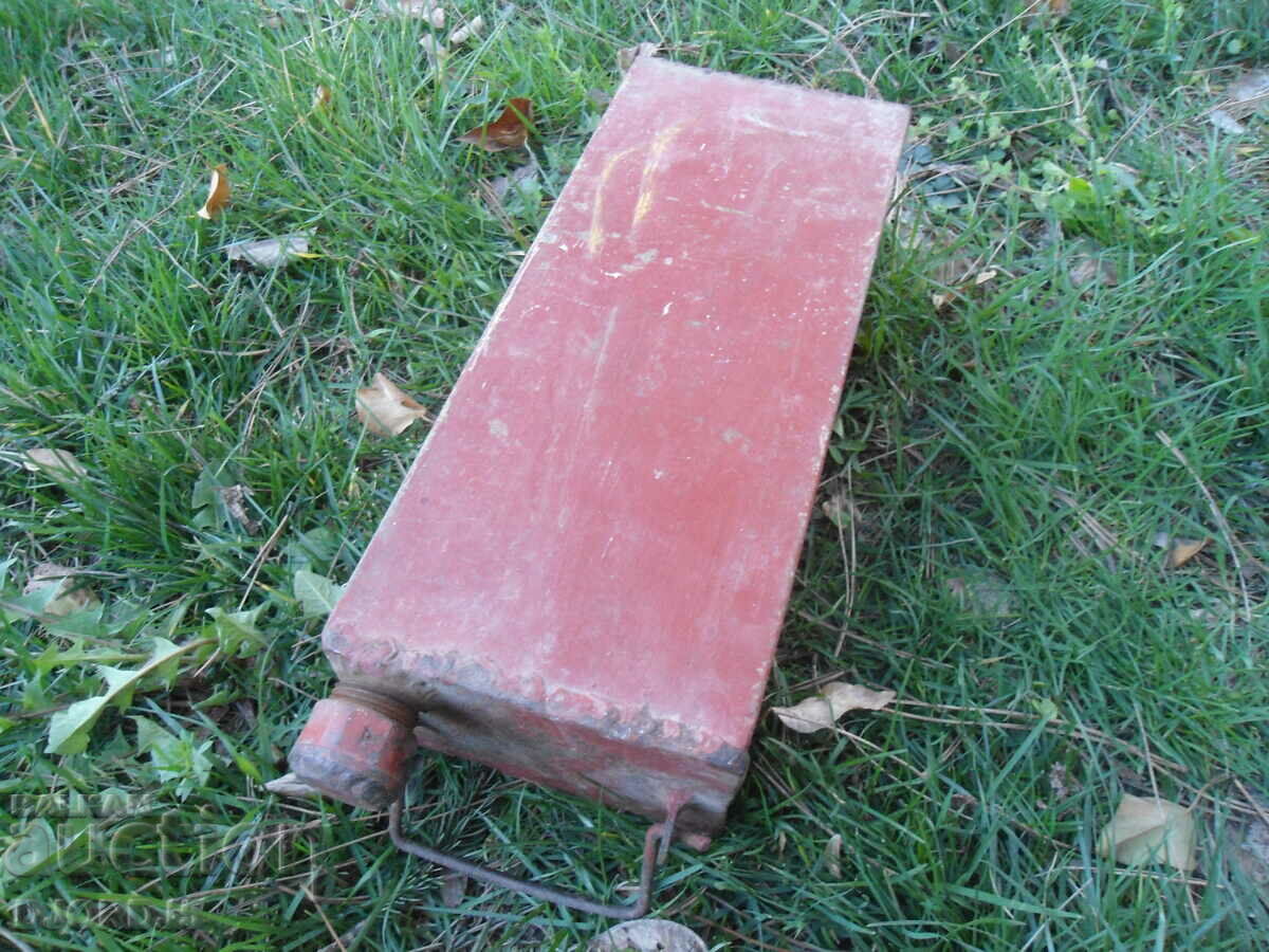 Auction Old metal fuel tube Auction Old metal fuel tube