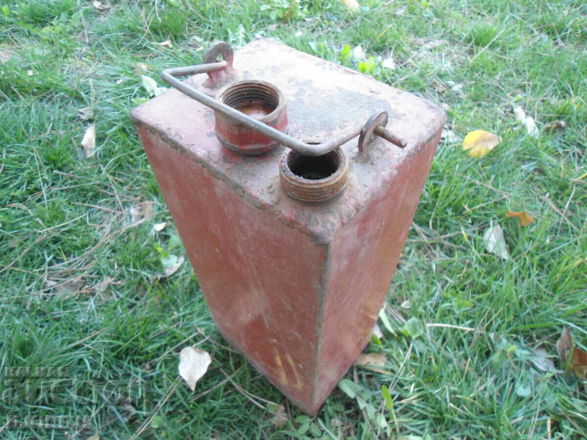 Old metal fuel tube - 7 Old metal fuel tube - 7