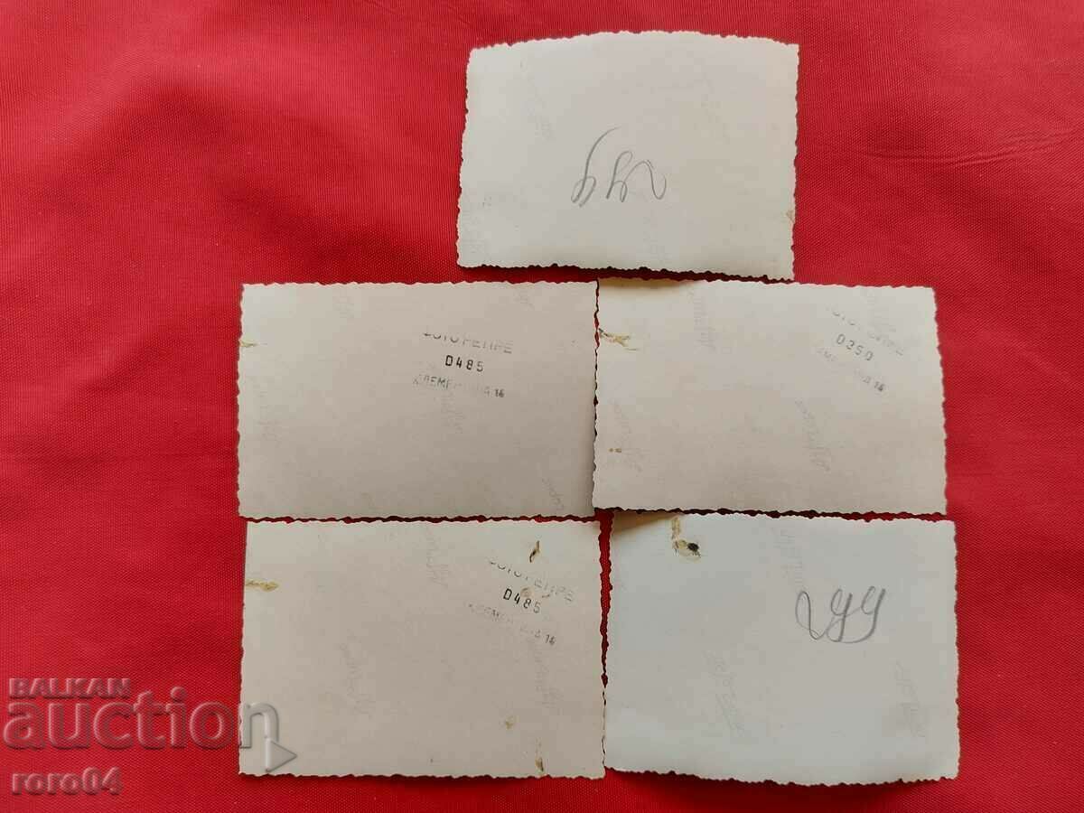 MERCEDES - MILITARY - PHOTO REPEAT - 7