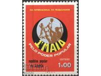 Timbr pur 1 mai 1976 din Angola