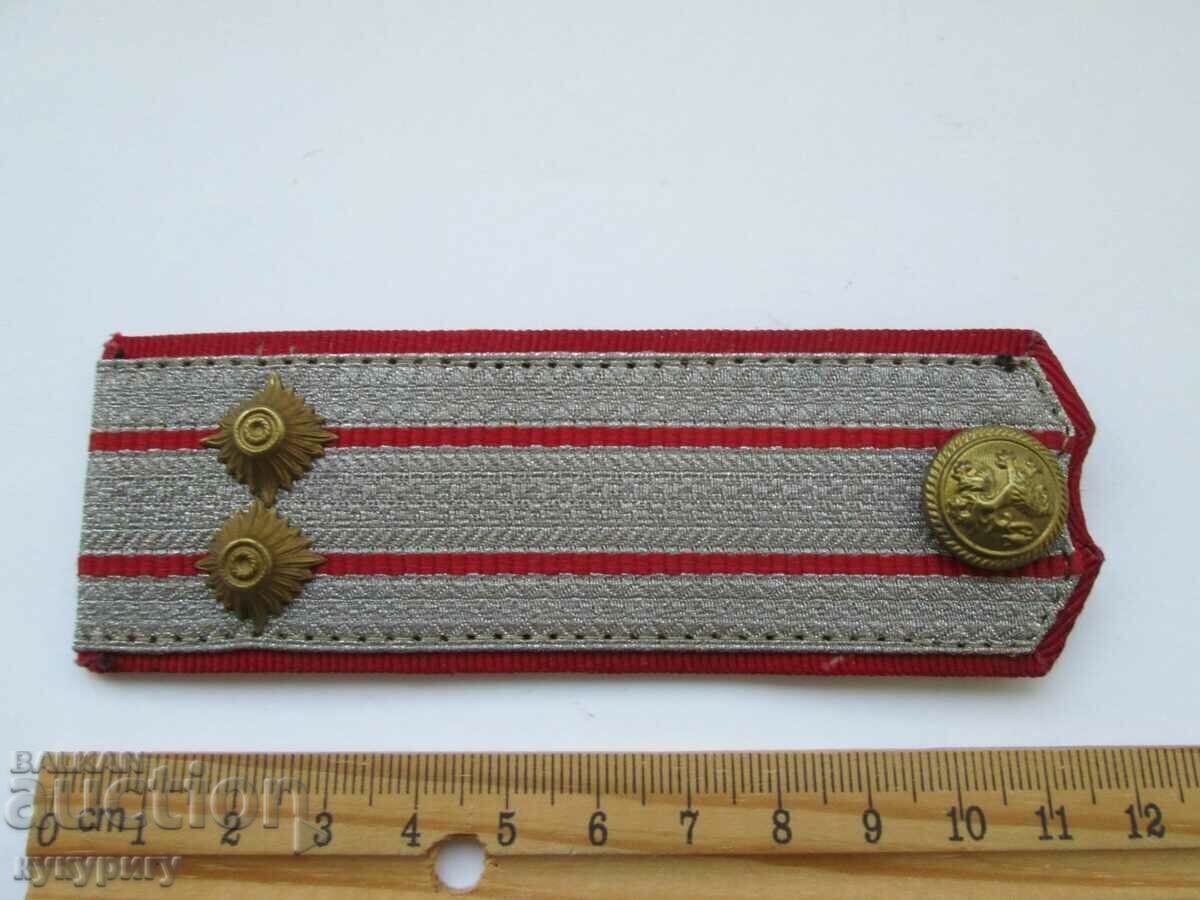 Παλιές βασιλικές επωμίδες της στρατιωτικής στολής του Β' Παγκοσμίου Πολέμου - 6 Παλιές βασιλικές επωμίδες της στρατιωτικής στολής του Β' Παγκοσμίου Πολέμου - 6