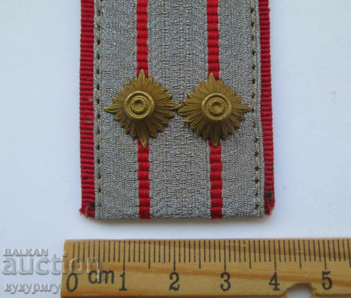 Παλιές βασιλικές επωμίδες της στρατιωτικής στολής του Β' Παγκοσμίου Πολέμου - 7 Παλιές βασιλικές επωμίδες της στρατιωτικής στολής του Β' Παγκοσμίου Πολέμου - 7