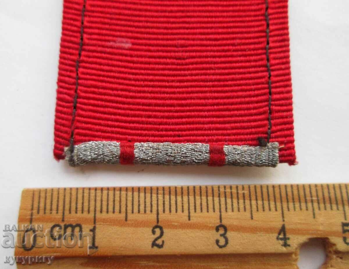 Auction Old Royal epaulets set of military uniforms unused Auction Old Royal epaulets set of military uniforms unused