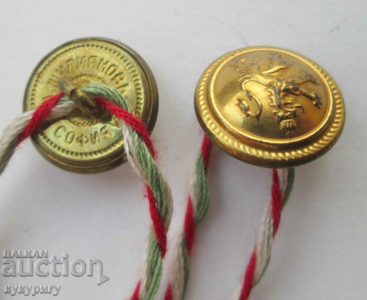 Delivery of Old Royal epaulets set of military uniforms unused Delivery of Old Royal epaulets set of military uniforms unused