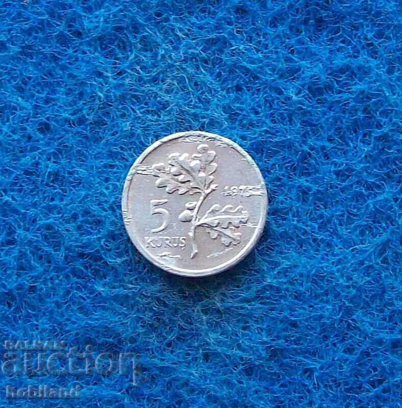 5 kurush Turkey 1975-rare with price 0.50 BGN | € 0.26