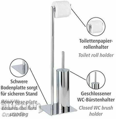 Auction  Toilet roll holder and closed set of toilet brushes