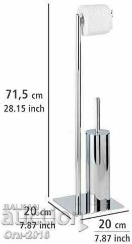 Delivery of Toilet roll holder and closed set of toilet brushes