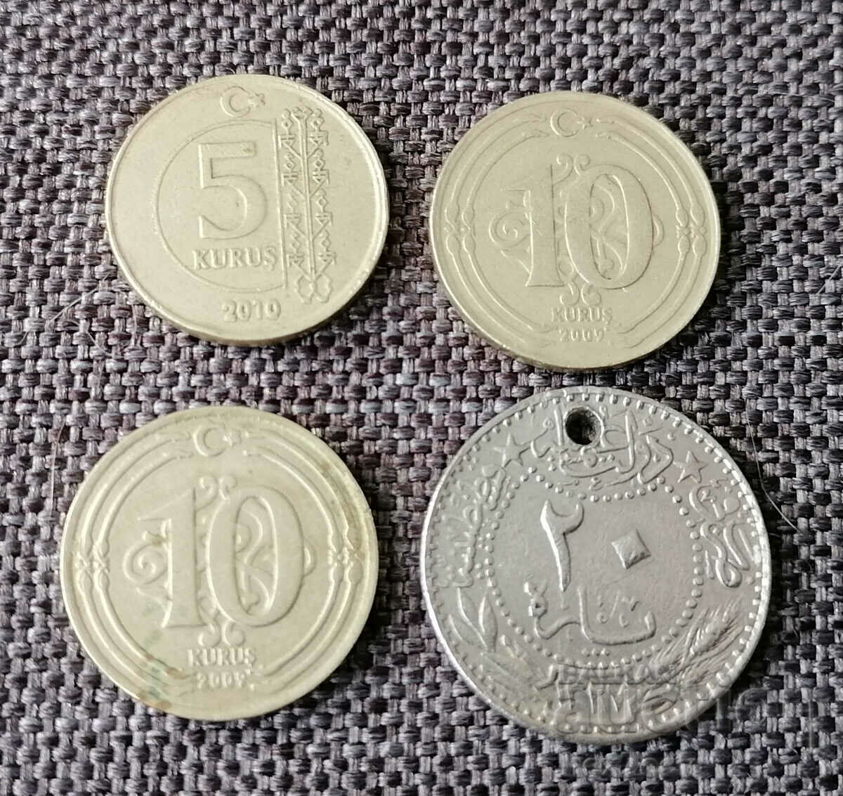 ❤️ ⭐ Лот монети Турция 4 броя ⭐ ❤️