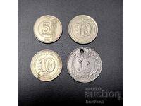 ❤️ ⭐ Лот монети Турция 4 броя ⭐ ❤️