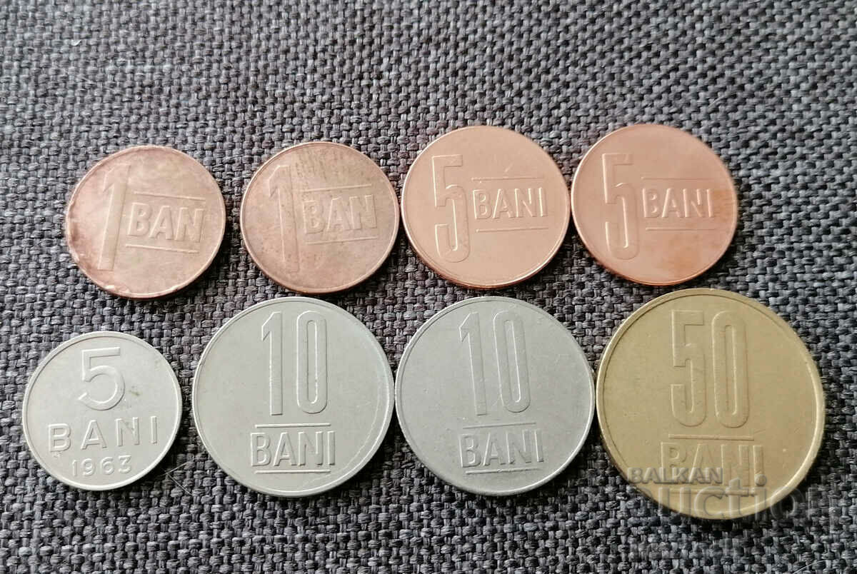 Мо ⭐ Πολλά νομίσματα Ρουμανία 8 τεμάχια ⭐ ❤️