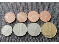 Мо ⭐ Πολλά νομίσματα Ρουμανία 8 τεμάχια ⭐ ❤️
