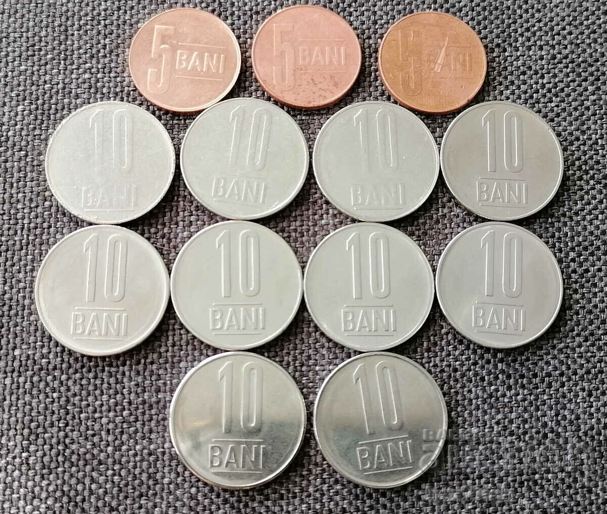 ⭐ ⭐ Lot de monede România 13 bucăți de ani diferiți ⭐ ❤️