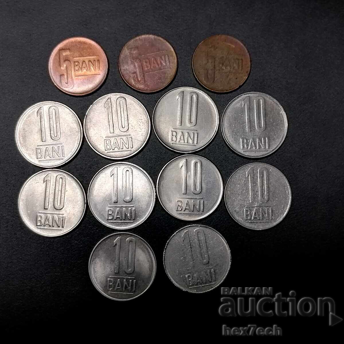 ⭐ ⭐ Lot of coins Romania 13 different years ⭐ ❤️ ⭐ ⭐ Lot of coins Romania 13 different years ⭐ ❤️