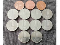 ❤️ ⭐ Лот монети Румъния 13 броя различни години ⭐ ❤️