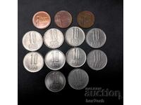 ⭐ ⭐ Lot de monede România 13 bucăți de ani diferiți ⭐ ❤️