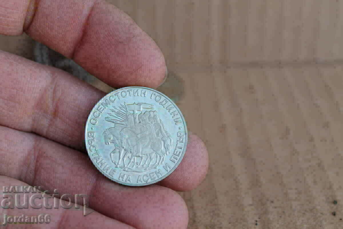 Auction Lot of coins Auction Lot of coins