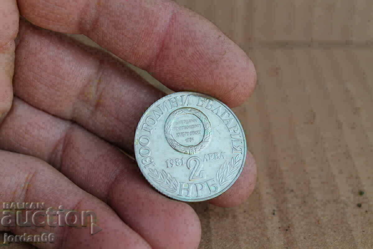 Delivery of Lot of coins Delivery of Lot of coins