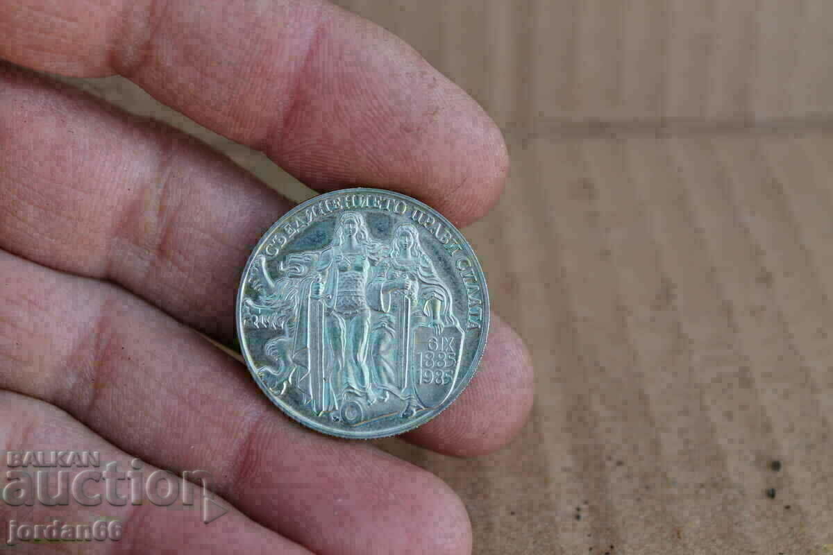 Lot of coins - 5 Lot of coins - 5