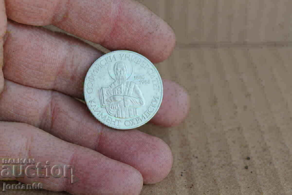 Lot of coins - 6 Lot of coins - 6