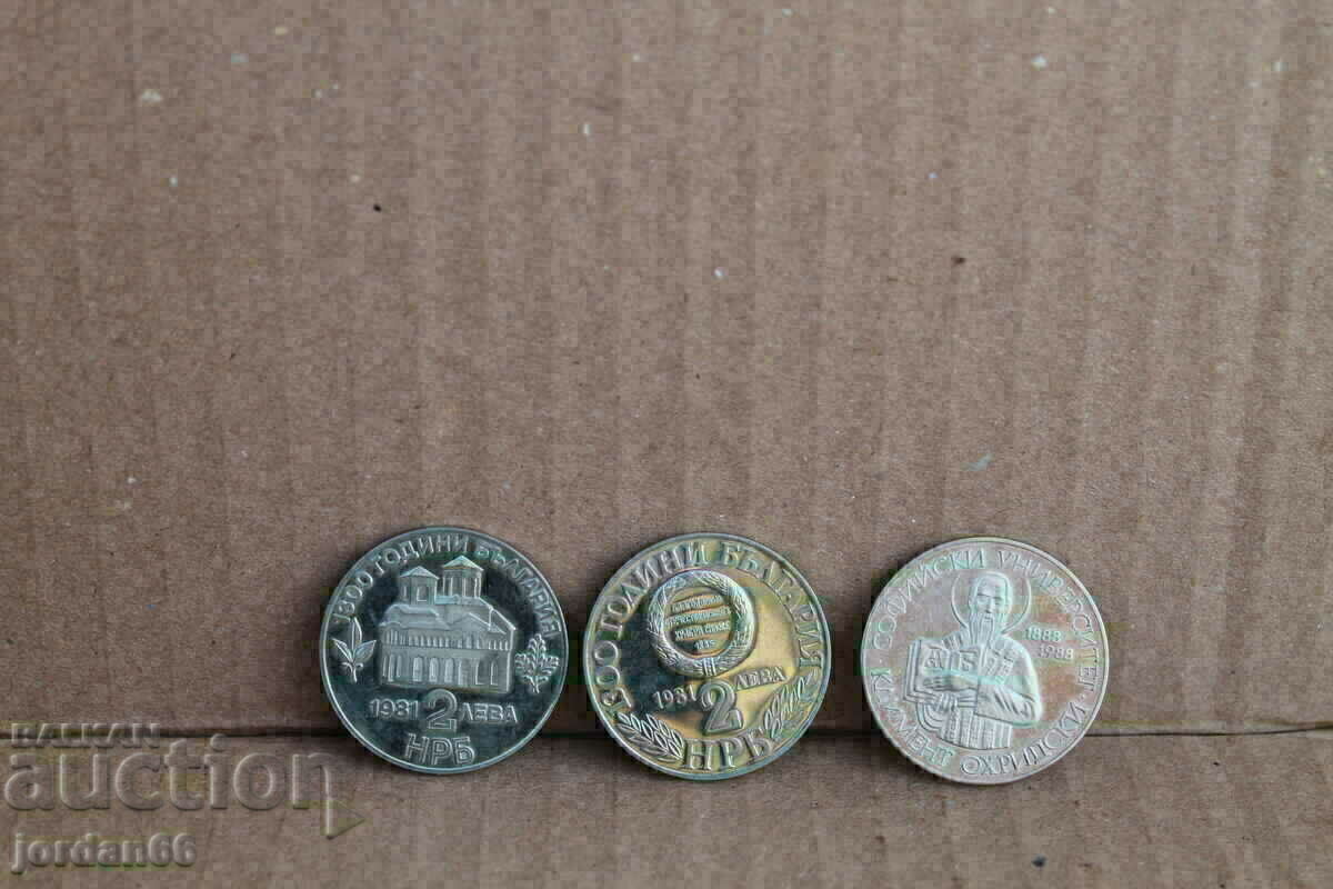 Lot of coins Lot of coins