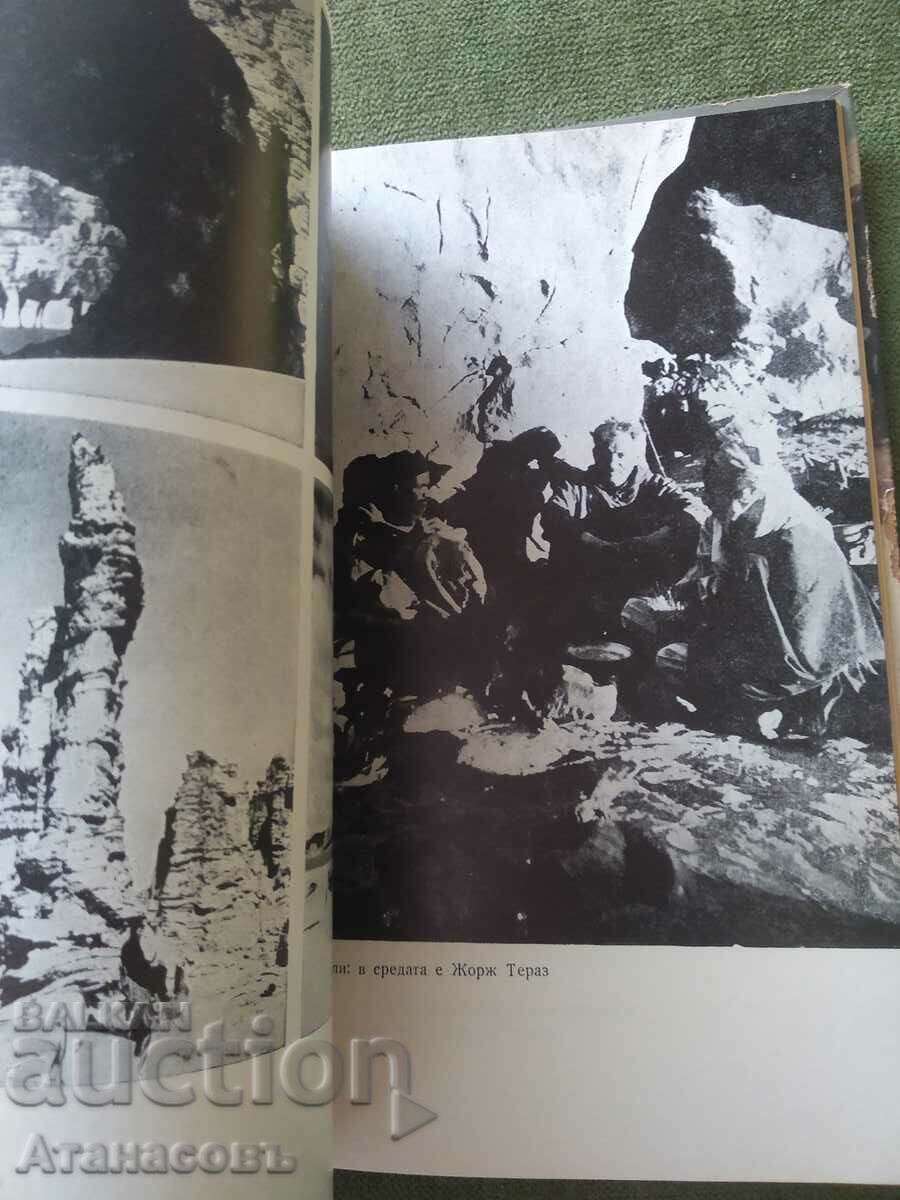 Saharan notebook - 5