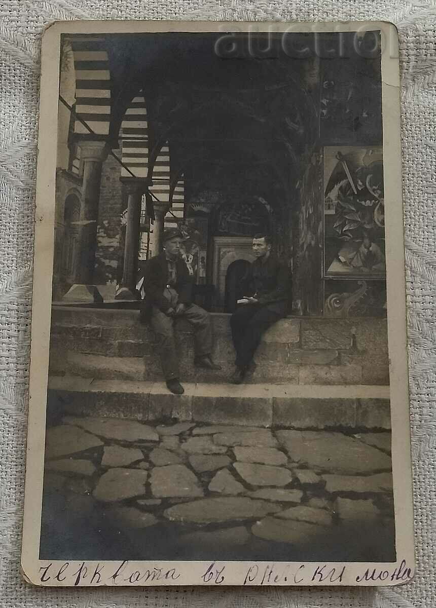 MĂNĂSTIREA RILA FOTO BISERICA 1930