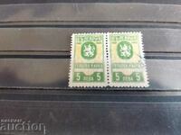 Coat of arms / tax stamp BGN 5 from 1945 TWO